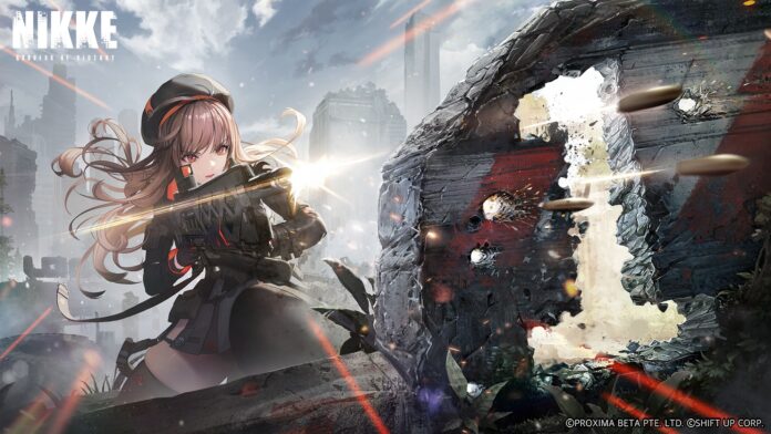 girls frontline 2 daily sync permission